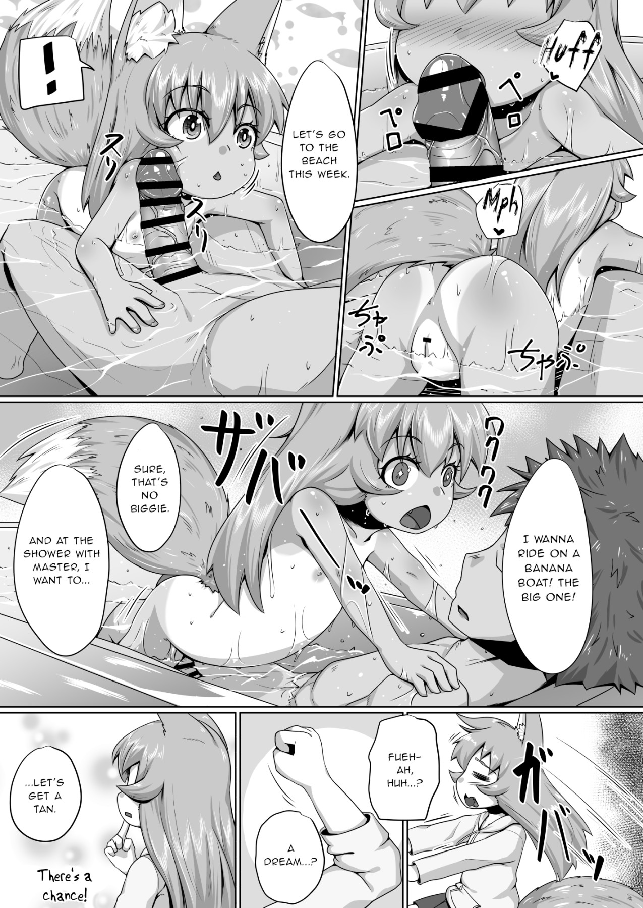 Hentai Manga Comic-FOX MANIAX4-Read-36